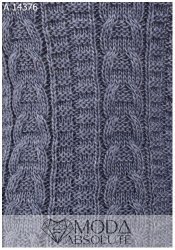 Светр А 14376
